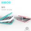 SMOS Nintendo Switch Game Card Storage Case  - 24 Slots (Pink)