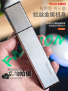 YEXIONG Nose Hair Trimmer