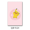 Custom Made Grommet Curtain Pikachu Mixed - 2 panels (Purple+Pink)