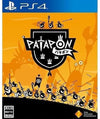 Patapon - PlayStation 4 (Asia)