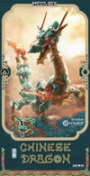 52Toys Megabox MB-14 Chinese Dragon