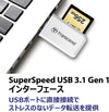 Transcend TS-RDF5K USB 3.1 SDHC/SDXC/microSDHC/SDXC Card Reader, White