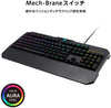 ASUS Mechanical Membrane RGB PC Gaming Keyboard - TUF K5 | Programmable Onboard Memory | Dedicated Media Controls, Aura Sync RGB Lighting | Spill, Sweat & Abrasion Resistant - Highly Durable | Black