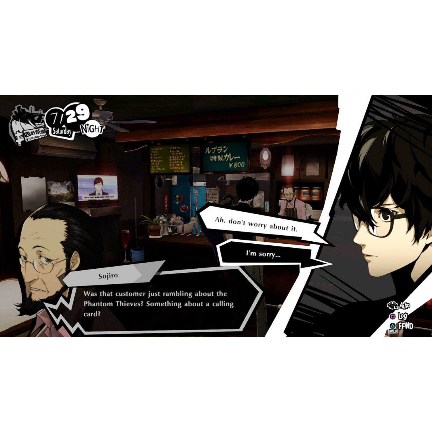 Persona Strikers Nintendo Switch (EU) –