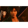 Lost Judgement - PlayStation 5 (EU)
