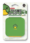 IINE NSW Game Card Case 6+6 Magnetic Auto-Close (Green Duck) (L479)