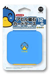 IINE NSW Game Card Case 6+6 Magnetic Auto-Close (Blue Duck) (L480)