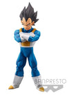 Banpresto Dragon Ball Z Burning Fighters Volume 2 Vegeta