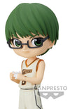 Banpresto Q Posket Kuroko's Basketball Shintaro Midorima Version B