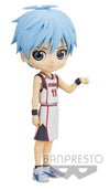Banpresto Q Posket Kuroko's Basketball Tetsuya Kuroko Version A