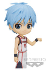 Banpresto Q Posket Kuroko's Basketball Tetsuya Kuroko Version A