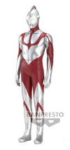 Banpresto The Movie Shin Ultraman Soft Vinyl Style Heroes Ultraman