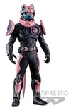 Banpresto Kamen Rider Revice Kamen Rider Vice Figure