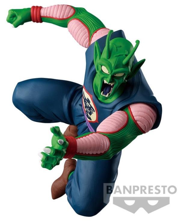 Figurine Banpresto Bandai Piccolo Daimaoh Dragon Ball Match Majers - Neuf Sous Boîte