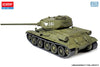 Academy 1/72 T-34-85 Medium Tank (Plastic Model Kits - Cement/Painting Required)