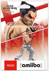 Amiibo Super Smash Bros. Series Figure (Kazuya)