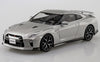 Aoshima 1/32 Nissan GT-R (Ultimate Metal Silver)