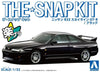 Aoshima 1/32 Nissan R33 Skyline GT-R (Black)