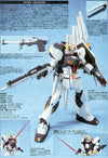 HGUC 1/144 RX-93 Nu Gundam (Gundam Model Kits)