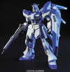HGUC 1/144 Hi-Nu Gundam (Gundam Model Kits)
