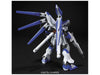 HGUC 1/144 Hi-Nu Gundam (Gundam Model Kits)