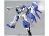 HGUC 1/144 Hi-Nu Gundam (Gundam Model Kits)