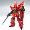 HGUC 1/144 HGUC MSN-06S Sinanju (Gundam Model Kits)
