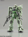 RG MS-06F Zaku II (Gundam Model Kits)