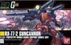 HGUC Revive RX-77-2 Guncannon (Gundam Model Kits)