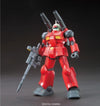 HGUC Revive RX-77-2 Guncannon (Gundam Model Kits)