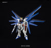 HGCE 1/144 ZGMF-X10A Freedom Gundam (Revive) (Gundam Model Kits)