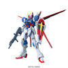 HGCE 1/144 Force Impulse Gundam (Gundam Model Kits)