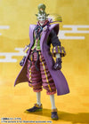 Bandai S.H.Figuarts Devil Joker Demon King of the Sixth Heaven