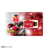 Bandai Vital Bracelet Characters Kamen Rider Set