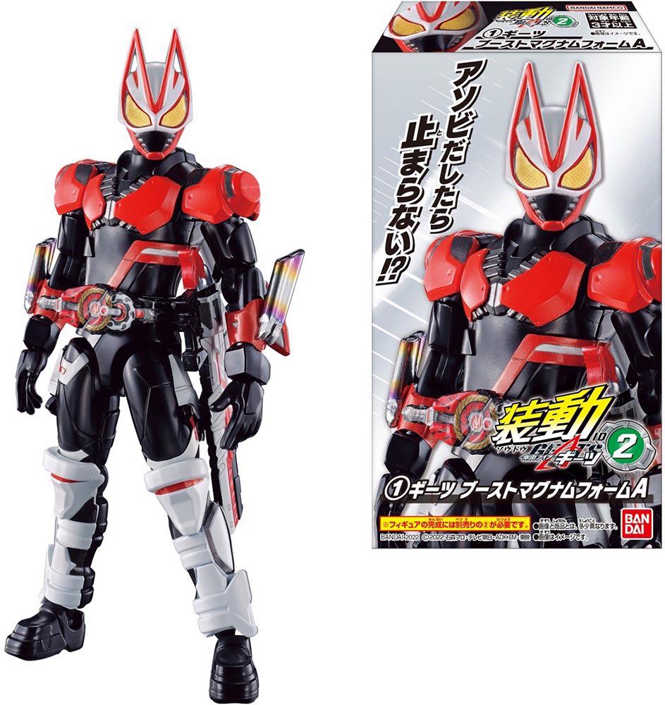 SODO Gaiden Kamen Rider Zi-O Another Vol 01 SODO Gaiden Kamen Rider Zi-O Another Vol 01