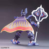 Bandai LBX Danball Senki The Emperor (Plastic Model Kit)