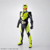 Bandai Entry Grade Kamen Rider Zero-One Rising Hopper (Plastic Model Kit)