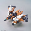 HGBD:R Hero Saturnix Unit (Gundam Model Kits)