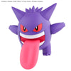 Bandai Pokemon Plamo Collection No.45 Select Series Gengar