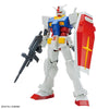 Entry Grade 1/144 RX-78-2 Gundam (Gundam Model Kits)