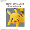 Bandai Pokemon Collection Quick !! 03 Pikachu Battle Pose (Plastic Model)