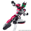 Bandai Figure-rise Standard Kamen Rider Decade 