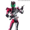 Bandai Figure-rise Standard Kamen Rider Decade 