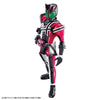 Bandai Figure-rise Standard Kamen Rider Decade 