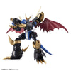 Bandai Figure-rise Standard Amplified Imperialdramon (Plastic Model)