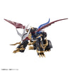 Bandai Figure-rise Standard Amplified Imperialdramon (Plastic Model)