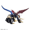 Bandai Figure-rise Standard Amplified Imperialdramon (Plastic Model)