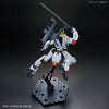 HG 1/72 Mailes Kenbu (Gundam Model Kits)