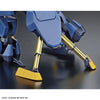 HG 1/72 Mailes Jogan (Gundam Model Kits)