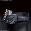 HG 1/72 Armored Special Carrier (ASC) (Gundam Model Kits)